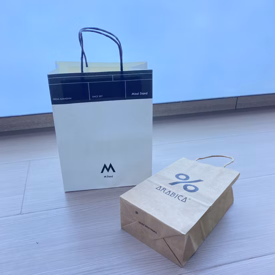 Fast Fixed-Size Square Bottom Paper Bag Machine
